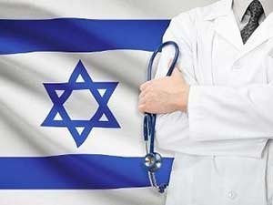 Стоимость диагностики и лечения болезни Бехтерева в Израиле