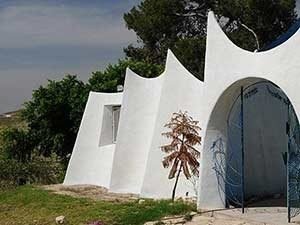 Реабилитационный центр наркозависимых