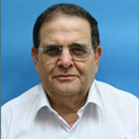 Профессор Шломо Машиах